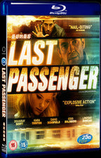 2013 Last Passenger Movie 1-Disc Box Set for Gift Collection Blu-ray