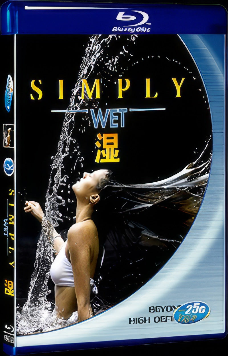 2014 Simply Wet Movie 1-Disc Box Set for Gift Collection Blu-ray