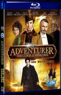 2013 The Adventurer: The Curse of the Midas Box Movie 1-Disc Box Set for Gift Collection Blu-ray