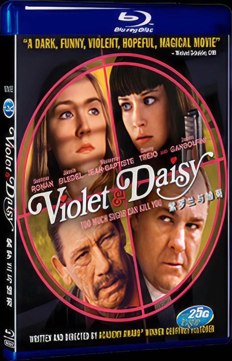 2011 Violet And Daisy Movie 1-Disc Box Set for Gift Collection Blu-ray