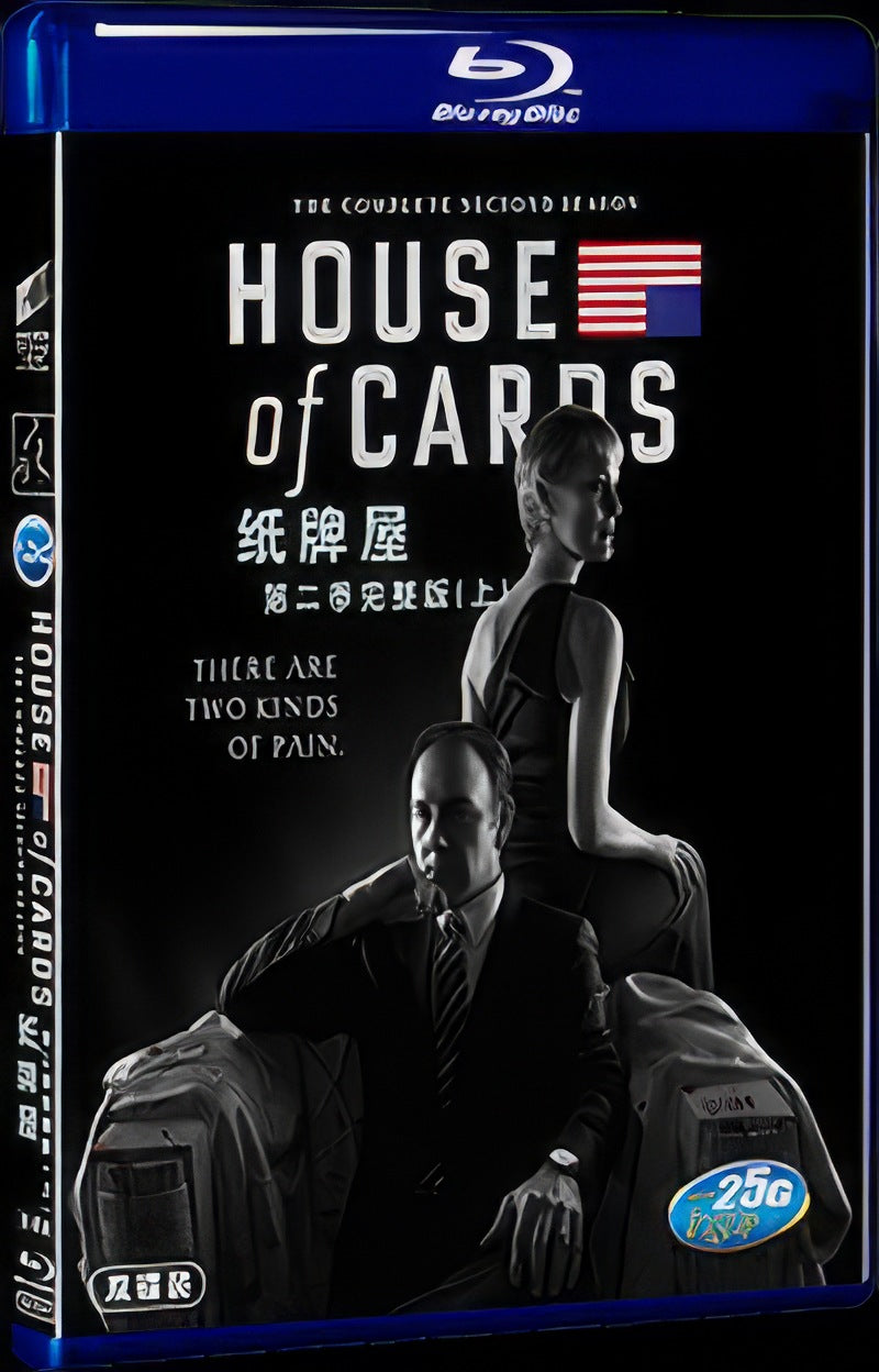 1993 House of Cards Season 2 Movie 4-Disc Box Set for Gift Collection Blu-ray