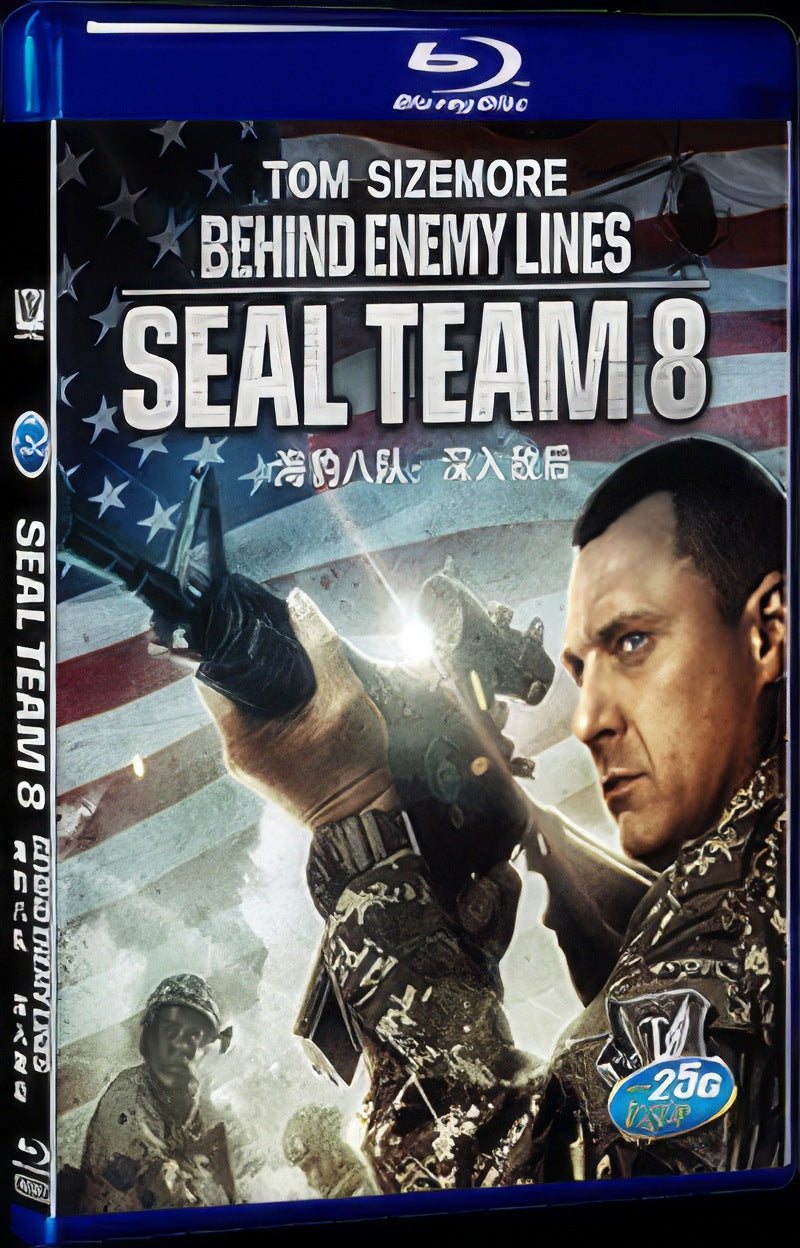 2014 Seal Team 8: Behind Enemy Lines Movie 1-Disc Box Set for Gift Collection Blu-ray