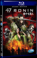 2013 47 Ronin Movie 1-Disc Box Set for Gift Collection Blu-ray