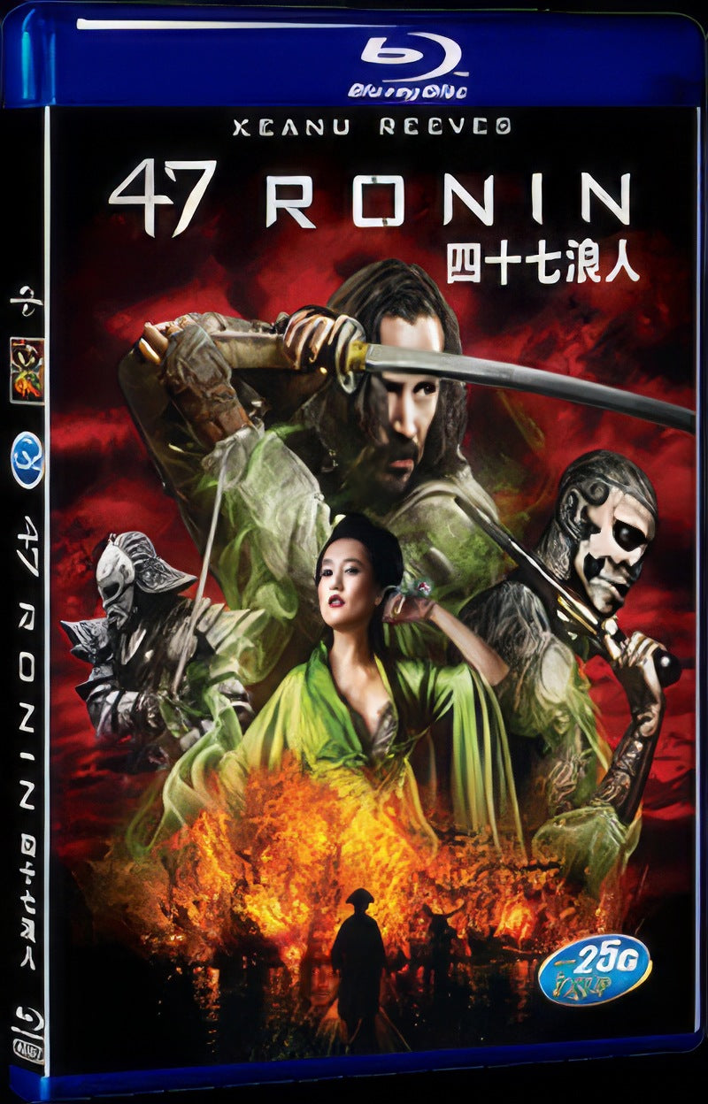 2013 47 Ronin Movie 1-Disc Box Set for Gift Collection Blu-ray