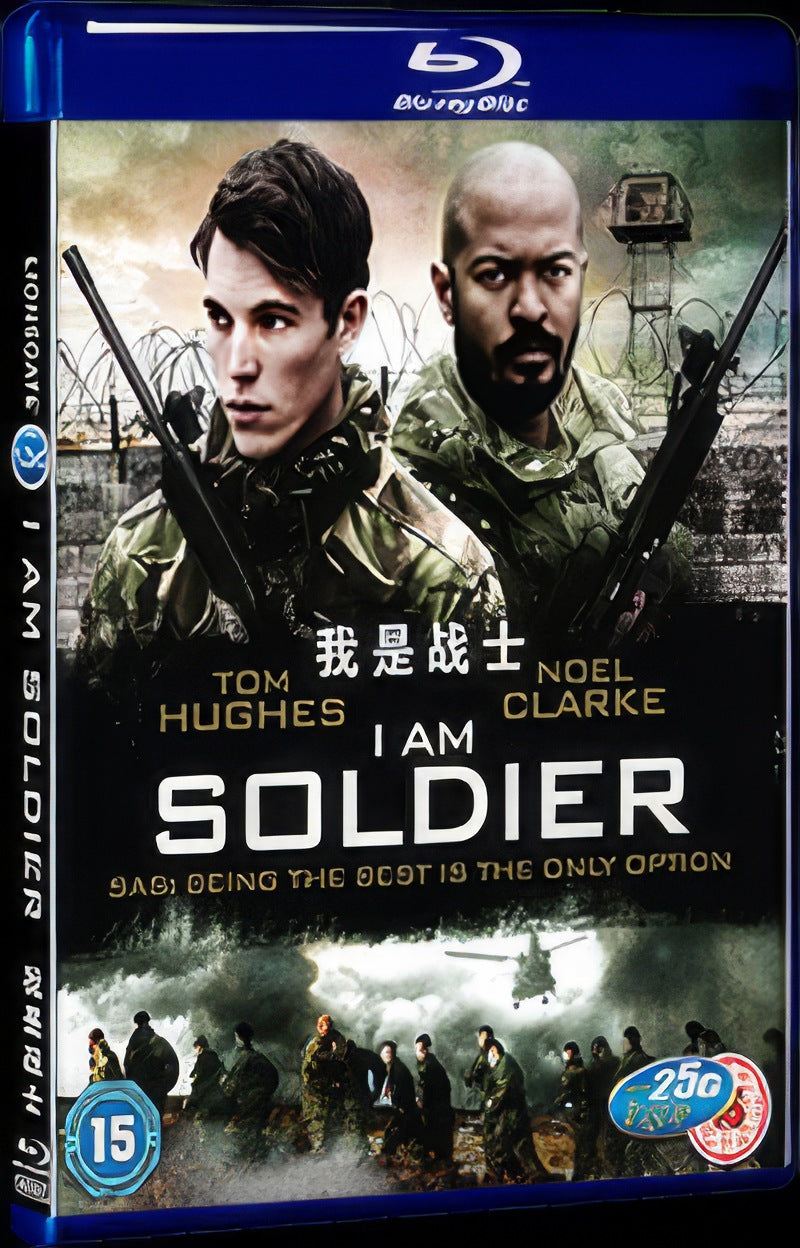 2013 I Am Soldier Movie 1-Disc Box Set for Gift Collection Blu-ray