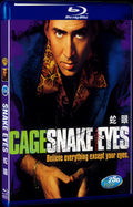1998 Snake Eyes Movie 1-Disc Box Set for Gift Collection Blu-ray