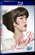 2013 Nurse 3D Movie 1-Disc Box Set for Gift Collection Blu-ray