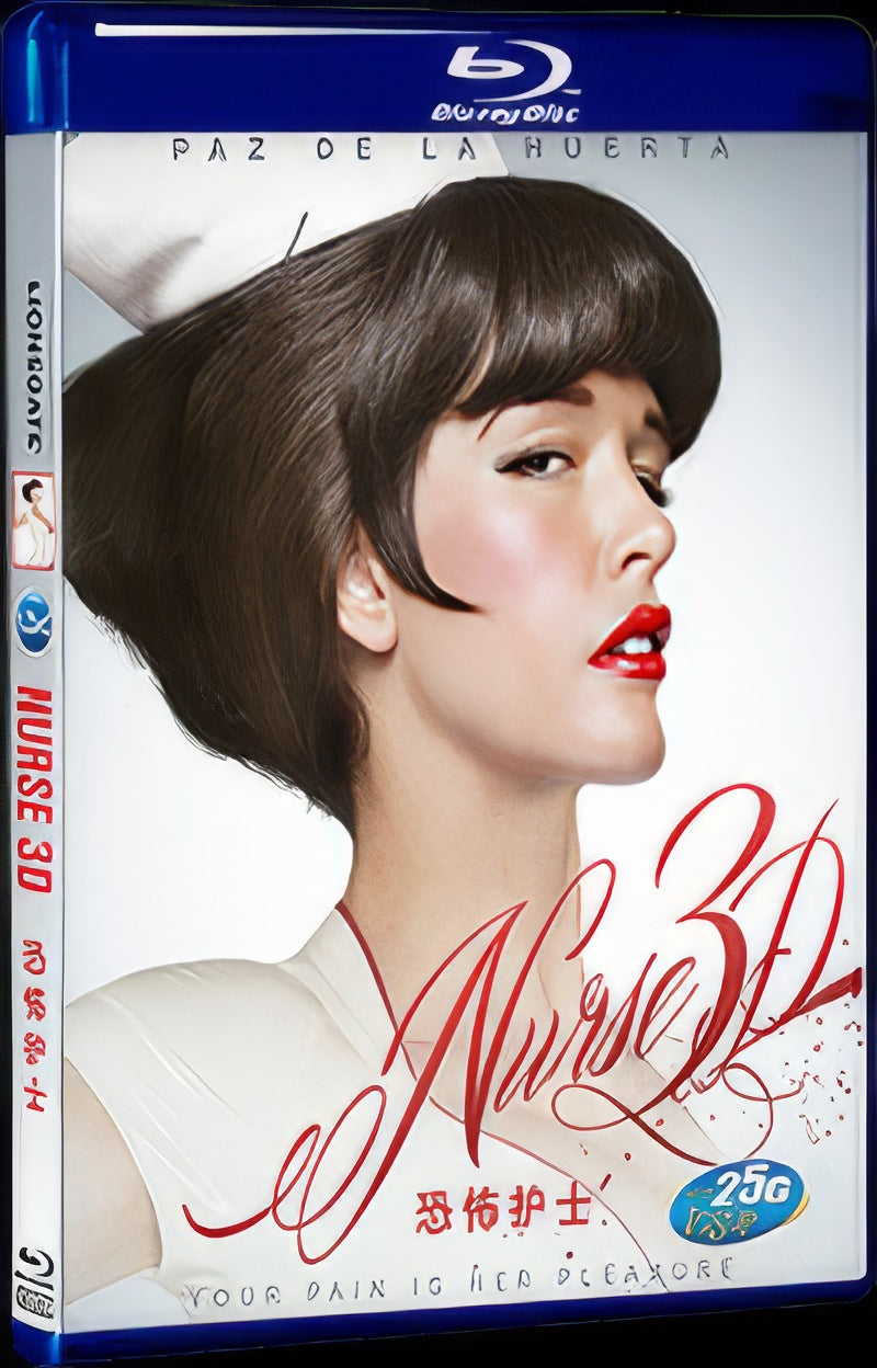 2013 Nurse 3D Movie 1-Disc Box Set for Gift Collection Blu-ray