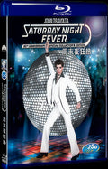 1977 Saturday Night Fever Movie 1-Disc Box Set for Gift Collection Blu-ray