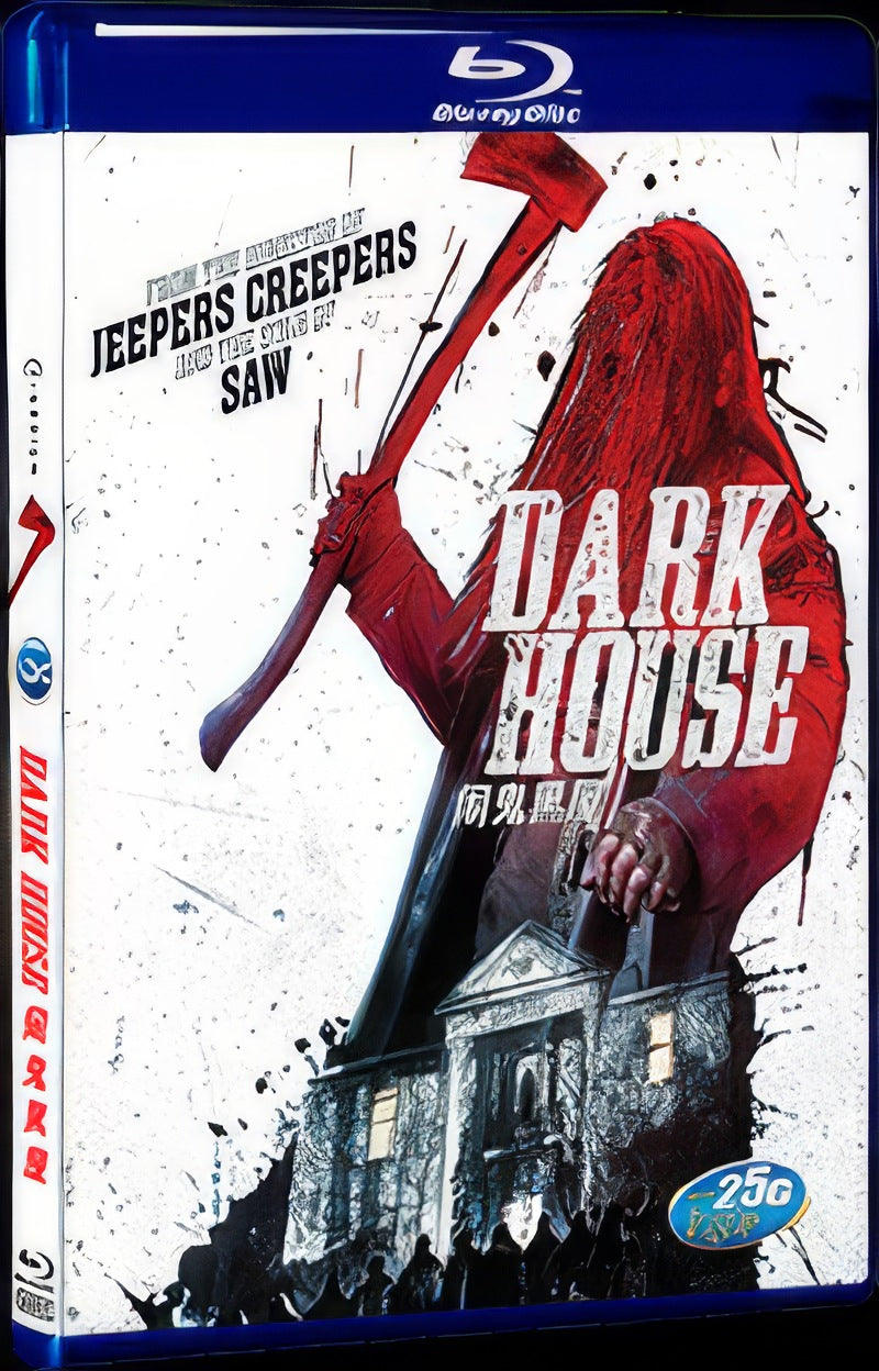 2014 Dark House Movie 1-Disc Box Set for Gift Collection Blu-ray