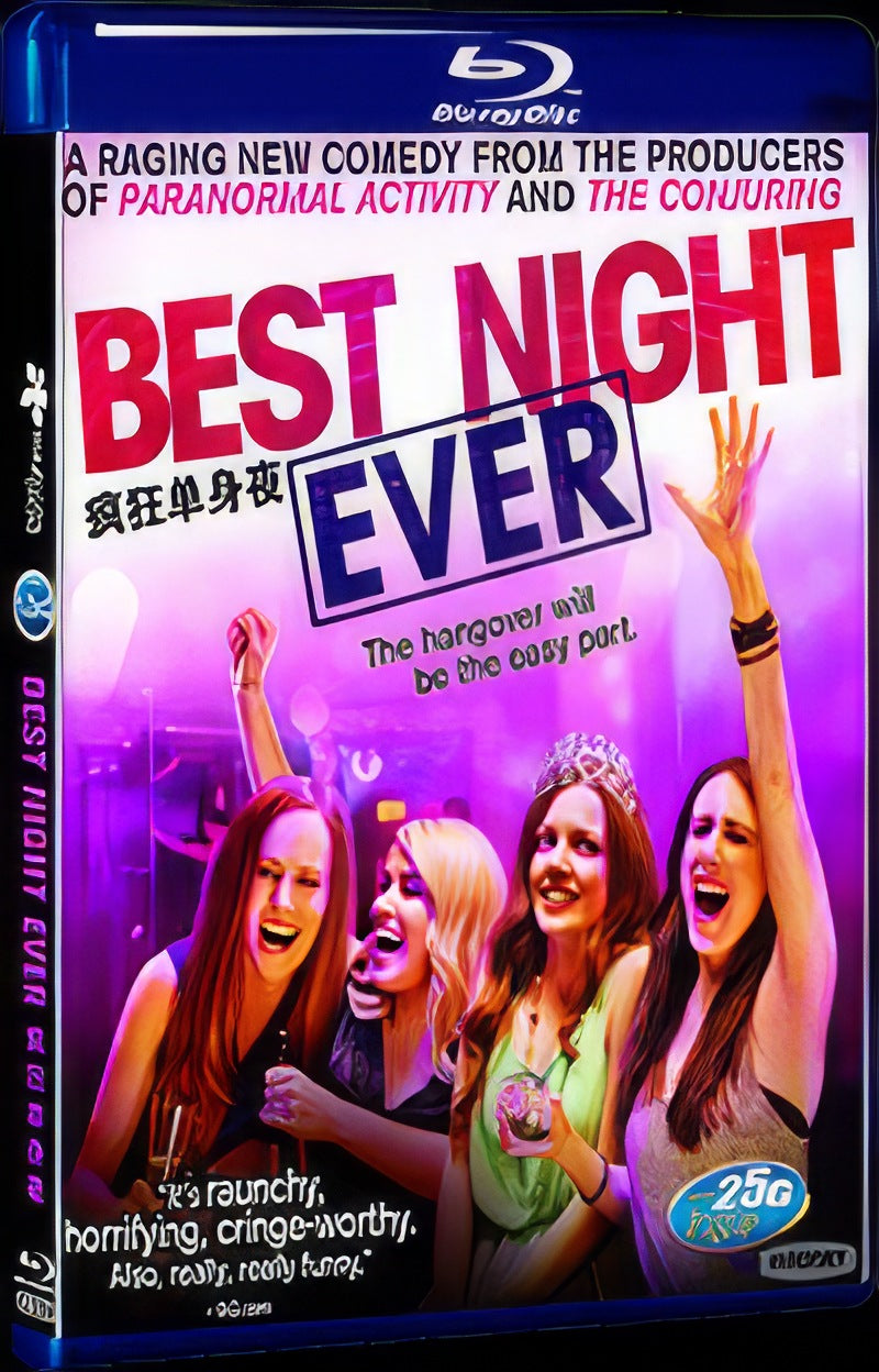 2014 Best Night Ever Movie 1-Disc Box Set for Gift Collection Blu-ray
