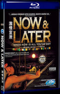 2009 Now Later Movie 1-Disc Box Set for Gift Collection Blu-ray