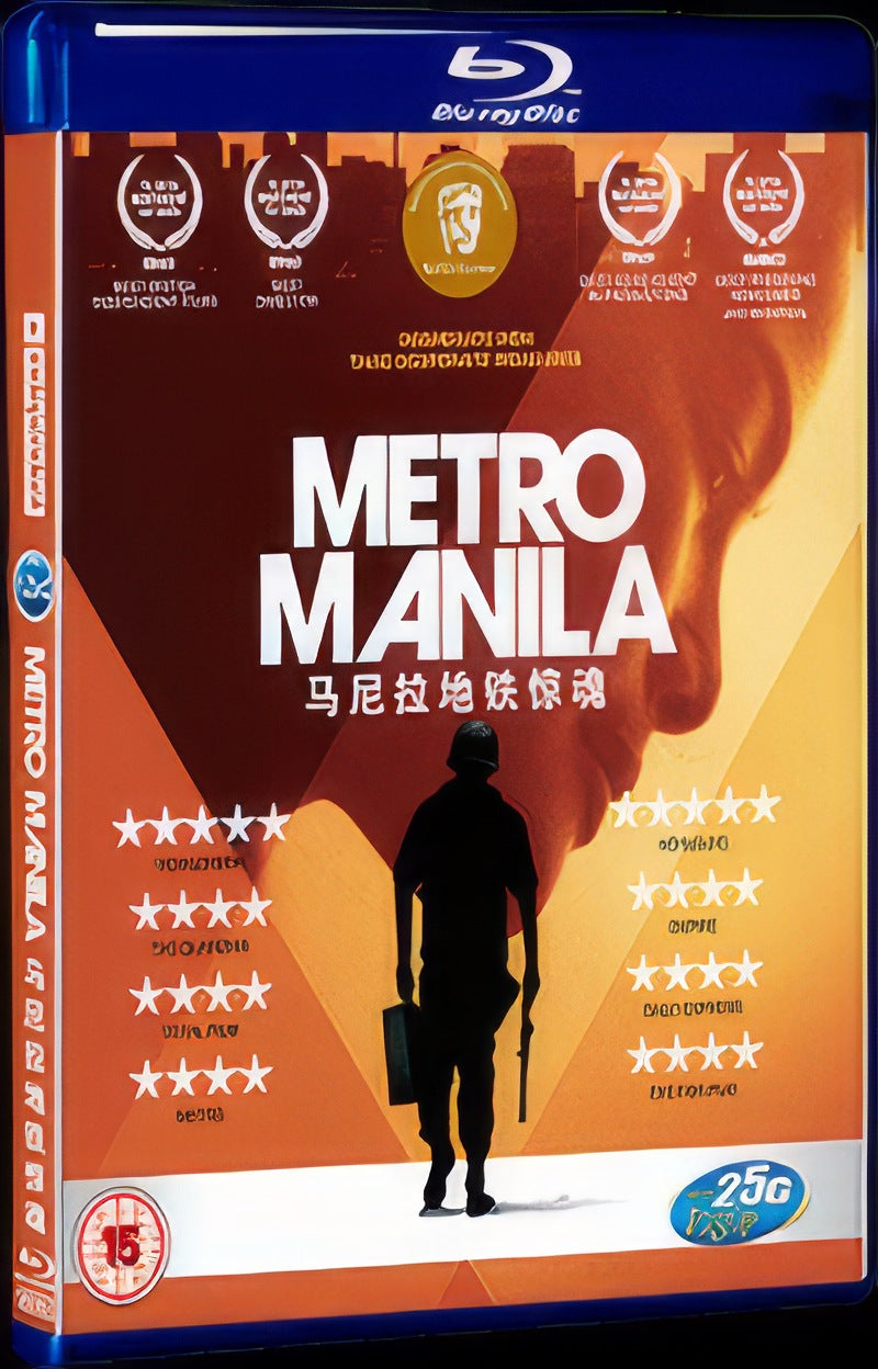 2013 Metro Manila Movie 1-Disc Box Set for Gift Collection Blu-ray