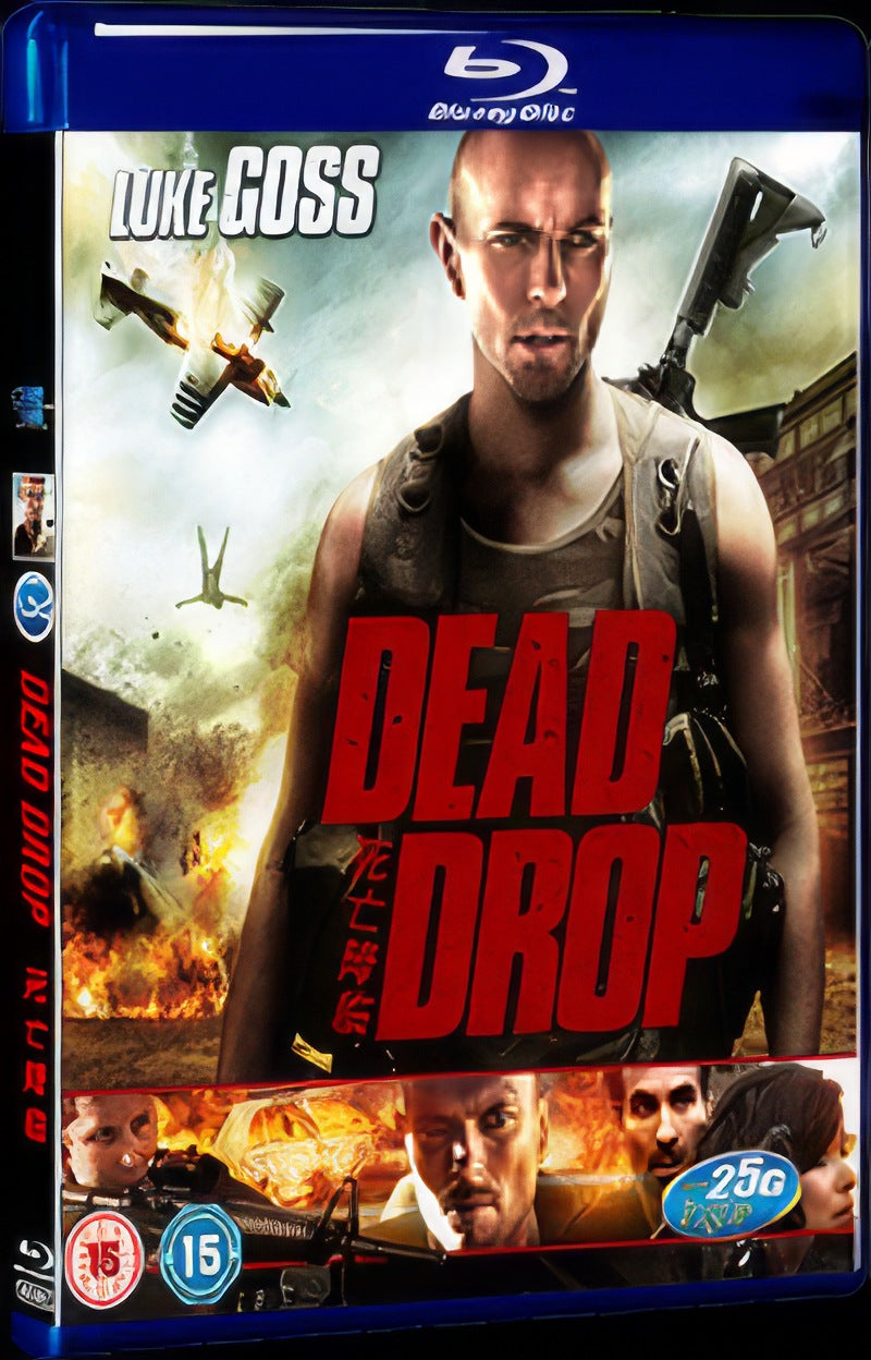 2013 Dead Drop Movie 1-Disc Box Set for Gift Collection Blu-ray