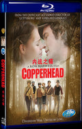 Copperhead(2013) Movie 1-Disc Box Set for Gift Collection Blu-ray