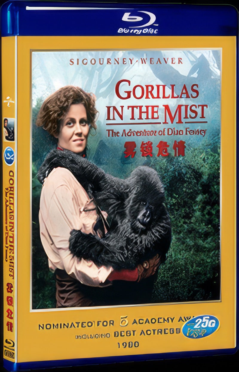 1988 Gorillas in the Mist:the Adventure of Dian Fosscy Movie 1-Disc Box Set for Gift Collection Blu-ray