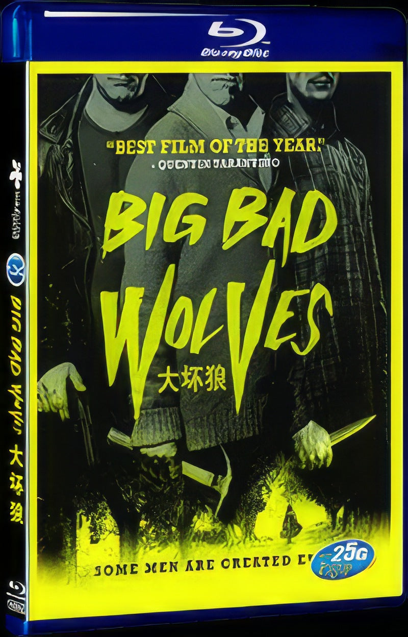 Big Bad Wolves (2013) Movie 1-Disc Box Set for Gift Collection Blu-ray