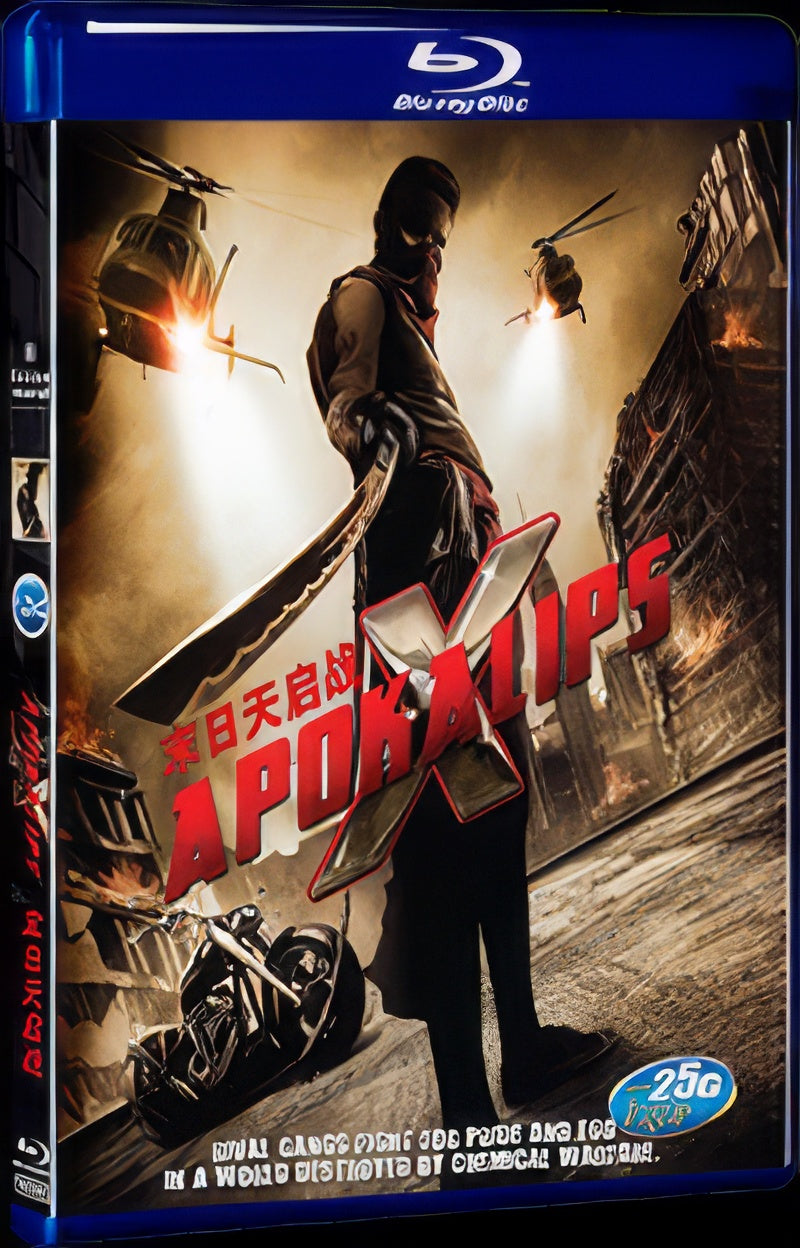 2014 Apokalips X 1080P for Gift 1-Disc All RegionPlay Seal Box Blu-ray