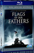 2006 Flags of Our Fathers 1080P for Gift 1-Disc All RegionPlay Seal Box Blu-ray