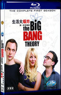 2007 The Big Bang Theory Season 1-2 Movie 2-Disc Box Set for Gift Collection Blu-ray