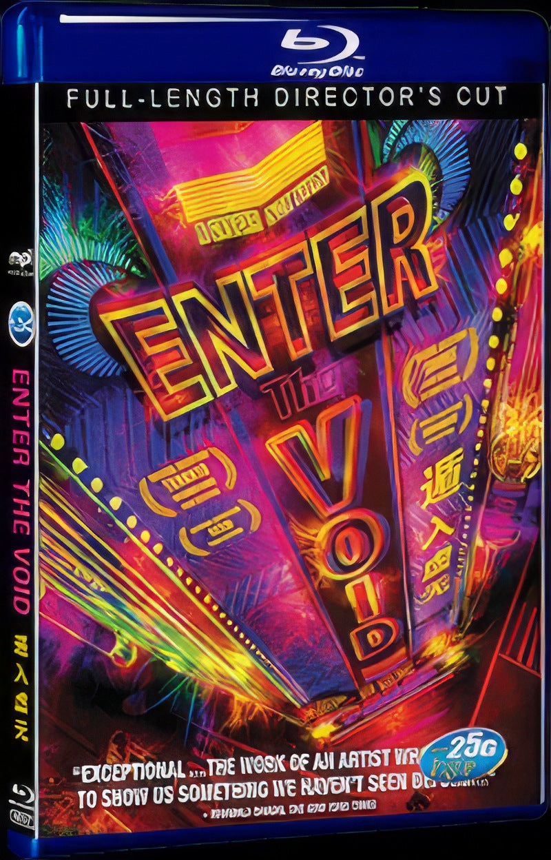 2009 Enter the Void Movie 1-Disc Box Set for Gift Collection Blu-ray