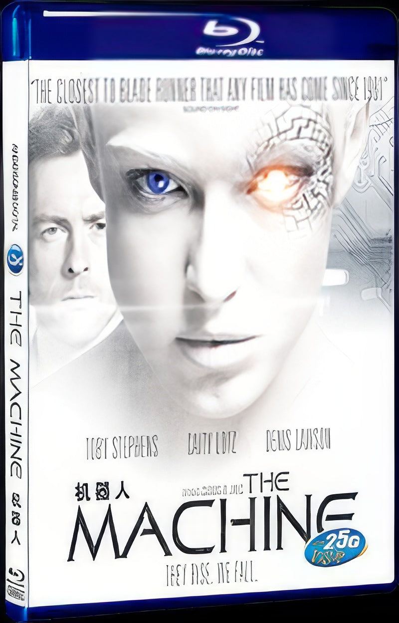 2013 machine Movie 1-Disc Box Set for Gift Collection Blu-ray