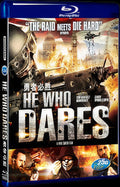 2013 He Who Dares Movie 1-Disc Box Set for Gift Collection Blu-ray