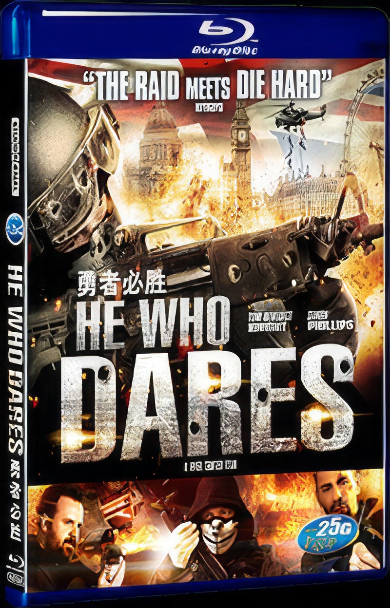 2013 He Who Dares Movie 1-Disc Box Set for Gift Collection Blu-ray