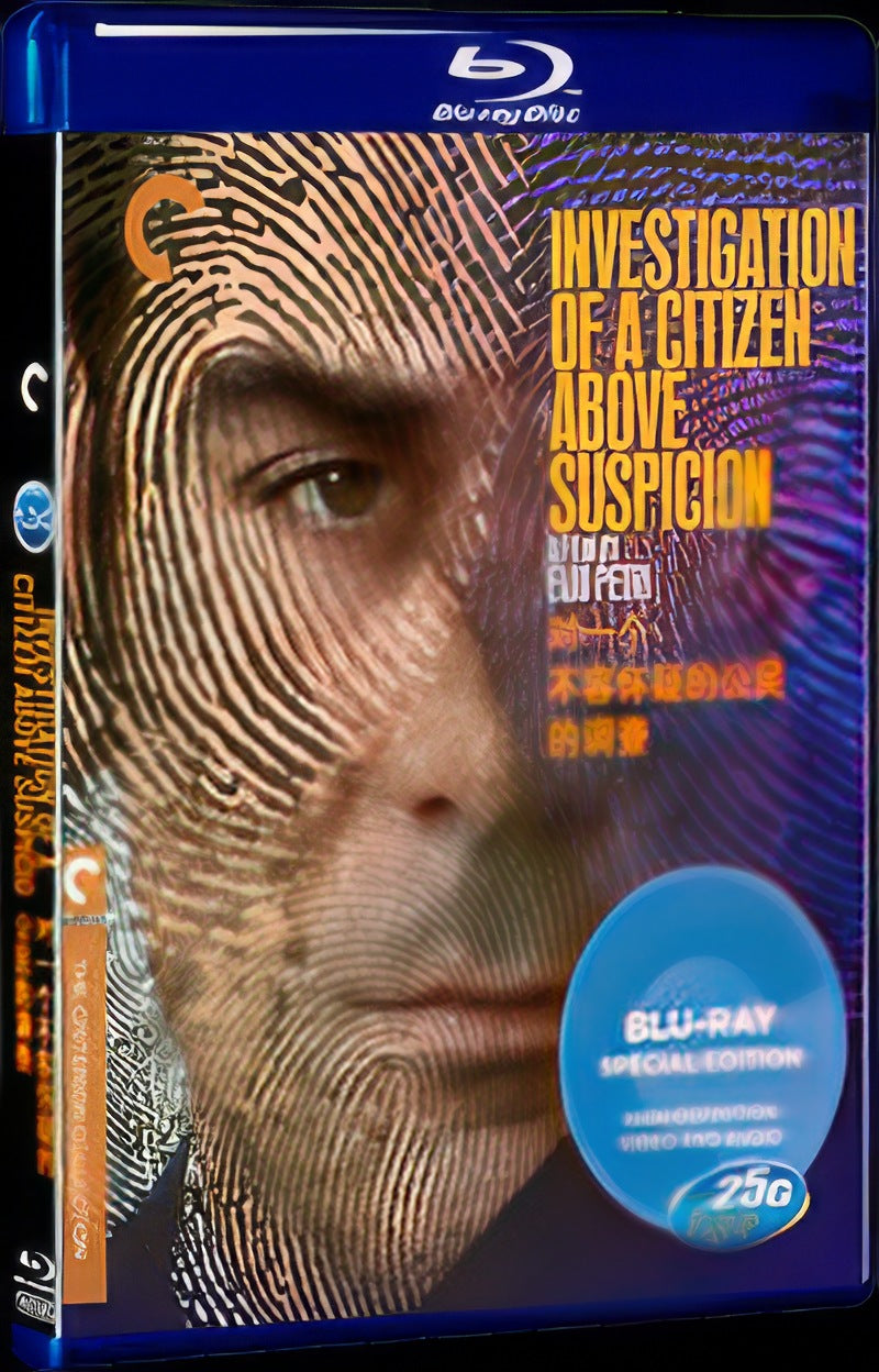 1970 Indagine su un cittadino al di sopra di ogni sospetto Movie 1-Disc Box Set for Gift Collection Blu-ray