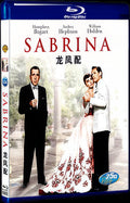 1954 Sabrina Movie 1-Disc Box Set for Gift Collection Blu-ray