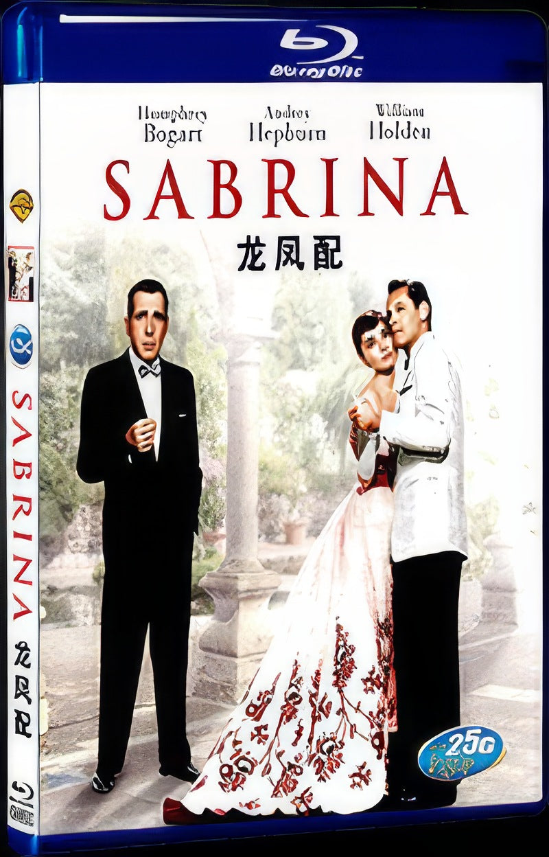 1954 Sabrina Movie 1-Disc Box Set for Gift Collection Blu-ray