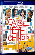 2013 Casse-tête chinois Movie 1-Disc Box Set for Gift Collection Blu-ray