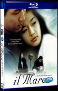 2000 Il Mare/Siworae Il Mare 1080P for Gift 1-Disc All RegionPlay Seal Box Blu-ray