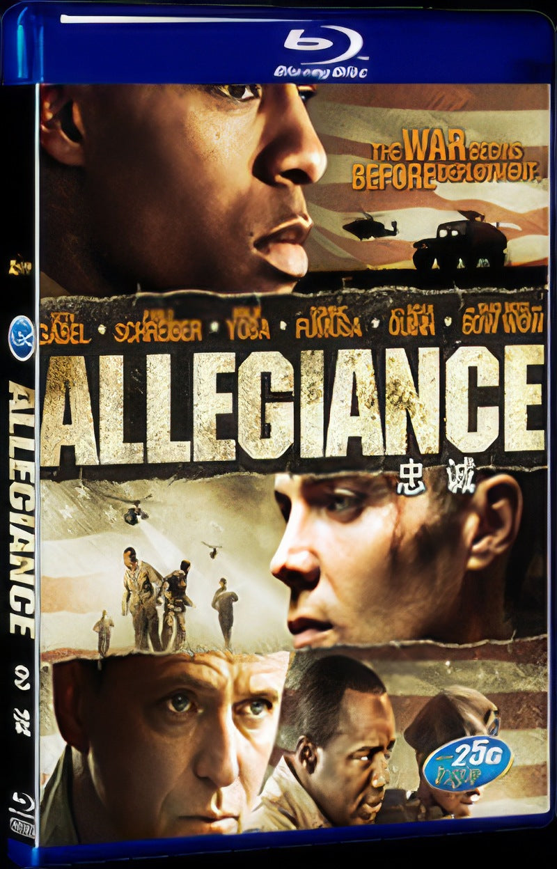 1953 Allegiance Movie 1-Disc Box Set for Gift Collection Blu-ray
