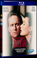 1994 Disclosure Movie 1-Disc Box Set for Gift Collection Blu-ray