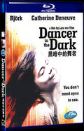 2000 Dancer in the Dark Movie 1-Disc Box Set for Gift Collection Blu-ray