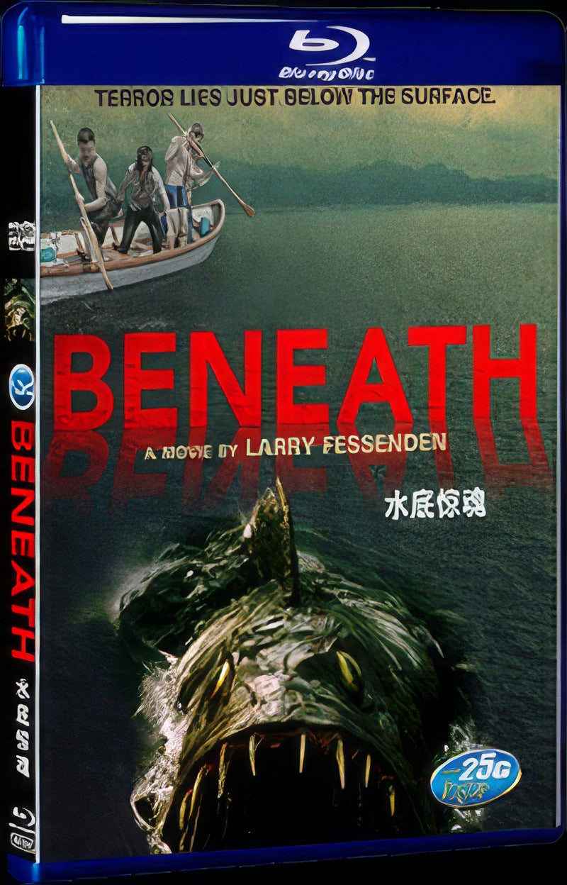 2013 Beneath Movie 1-Disc Box Set for Gift Collection Blu-ray