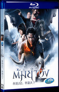 2013 TYG2 1080P for Gift 1-Disc All RegionPlay Seal Box Blu-ray
