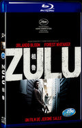 2013 Zulu Movie 1-Disc Box Set for Gift Collection Blu-ray