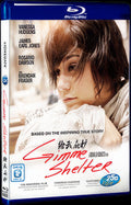 2013 Gimme Shelter Movie 1-Disc Box Set for Gift Collection Blu-ray