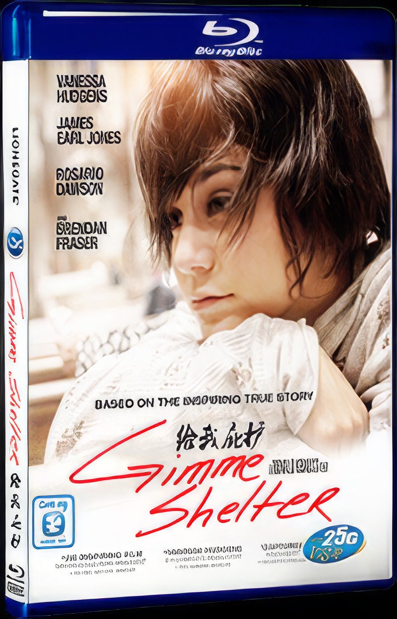 2013 Gimme Shelter Movie 1-Disc Box Set for Gift Collection Blu-ray
