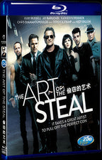 2013 The Art of the Steal Movie 1-Disc Box Set for Gift Collection Blu-ray