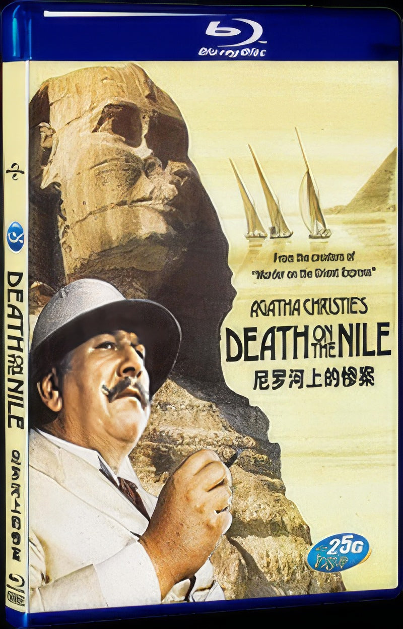 1978 Death on the Nile Movie 1-Disc Box Set for Gift Collection Blu-ray