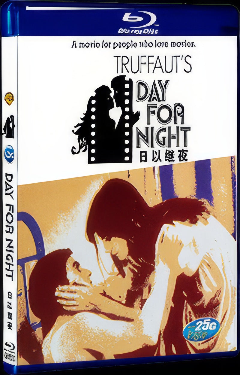 1973 La Nuit Americaine Movie 1-Disc Box Set for Gift Collection Blu-ray