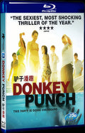 2008 Donkey Punch‎ (2008) Movie 1-Disc Box Set for Gift Collection Blu-ray