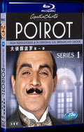 1989 Poirot: Series 1 Movie 2-Disc Box Set for Gift Collection Blu-ray