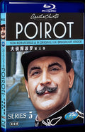 1993 Agatha Christie's Poirot Season 5 Movie 2-Disc Box Set for Gift Collection Blu-ray