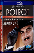 2000 Poirot: Series 7 8 Movie 2-Disc Box Set for Gift Collection Blu-ray