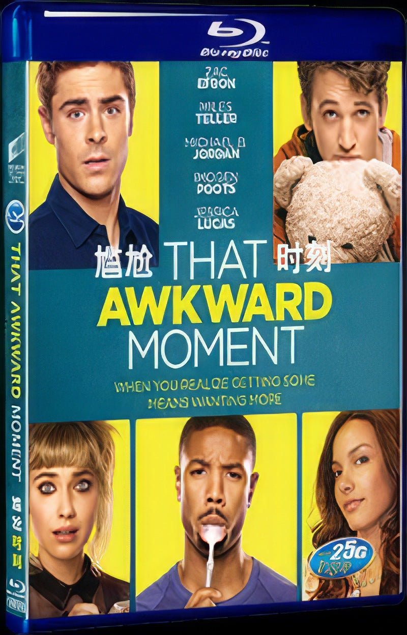 2014 That Awkward Moment Movie 1-Disc Box Set for Gift Collection Blu-ray