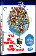 1963 It's a Mad Mad Mad Mad World Movie 1-Disc Box Set for Gift Collection Blu-ray